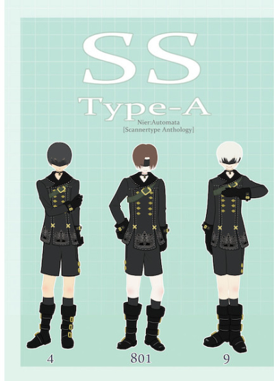 SS Type-A