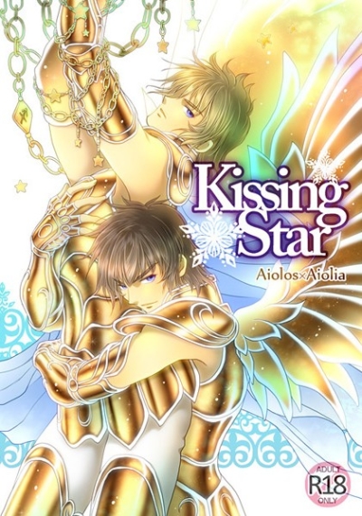 Kissing Star