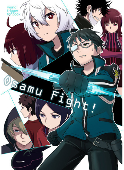 Osamu Fight!