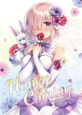 Honey*Coming