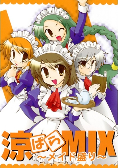 Ryou Para MIX Meido Sakari