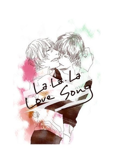 LaLaLa Love Song