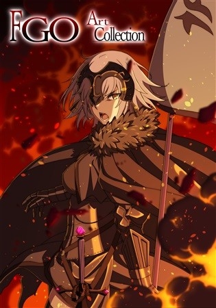 FGO Art Collection