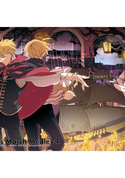 Brothers March Medley4