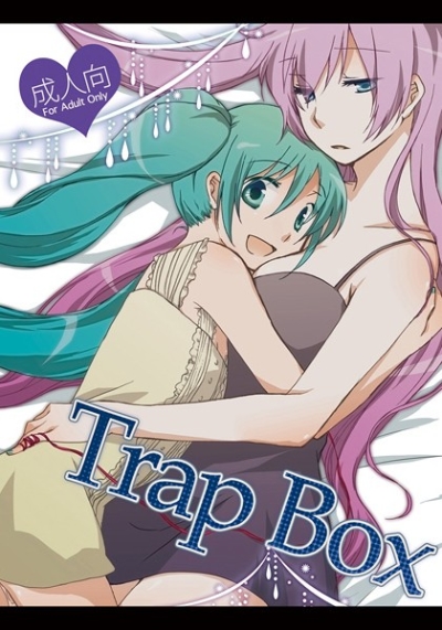 Trap Box