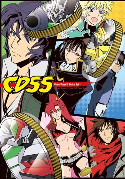 CDSS