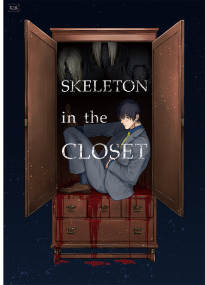 SKELETON in the CLOSET