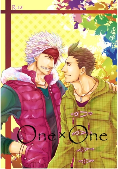 One×One