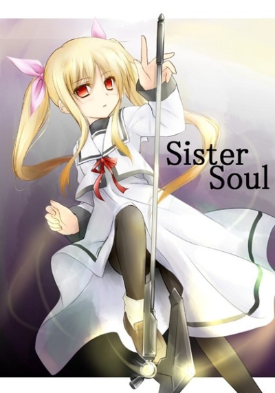 Sistersoul