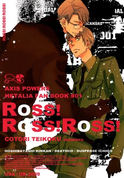 RossRossRoss