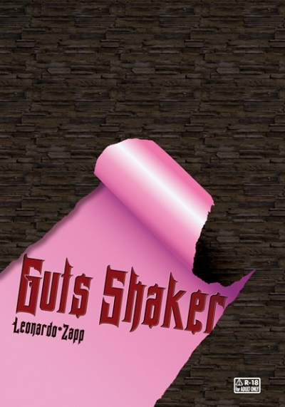 Guts Shaker