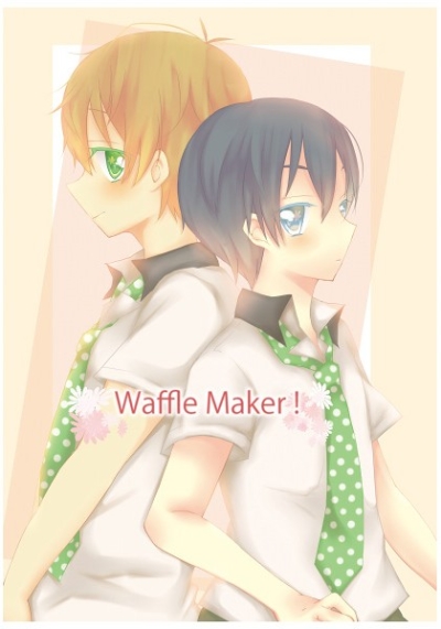 Waffle Maker!