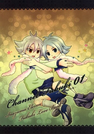 Channel Fubuki 01