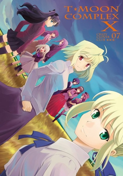 T*MOON COMPLEX X07