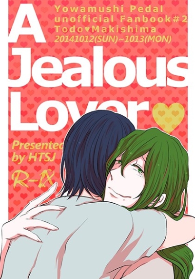 A Jealous Lover