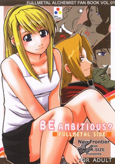 BE AMBITIOUS FULLMETAL SIDE