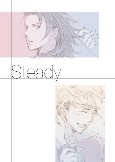 Steady