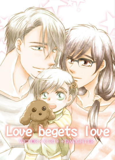 Love begets love