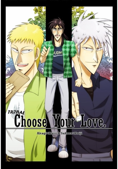 Choose Your Love