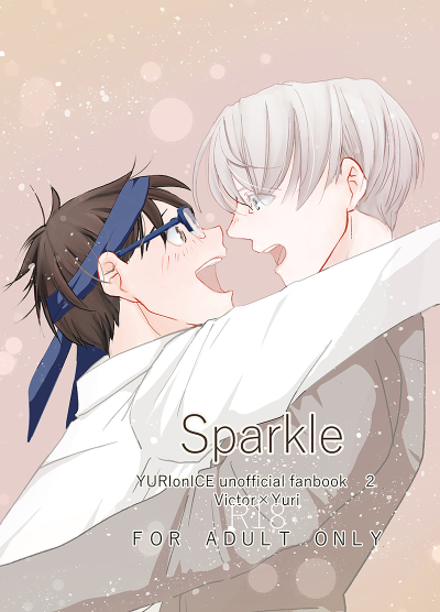 Sparkle