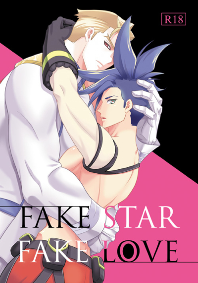 FAKE STAR FAKE LOVE
