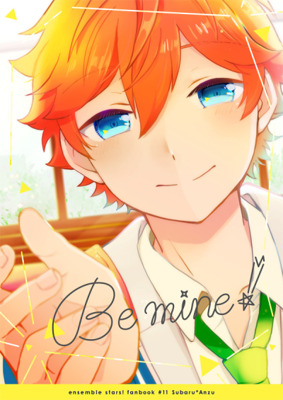 Be Mine!