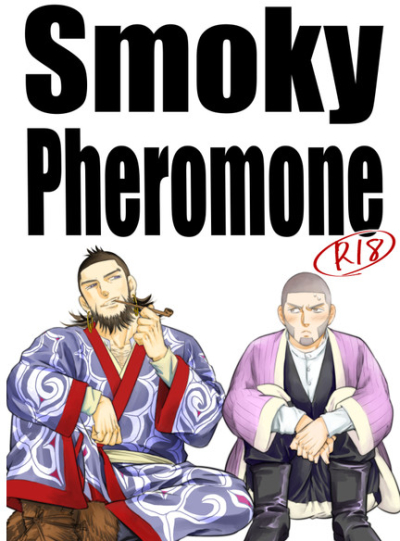 Smoky Pheromone