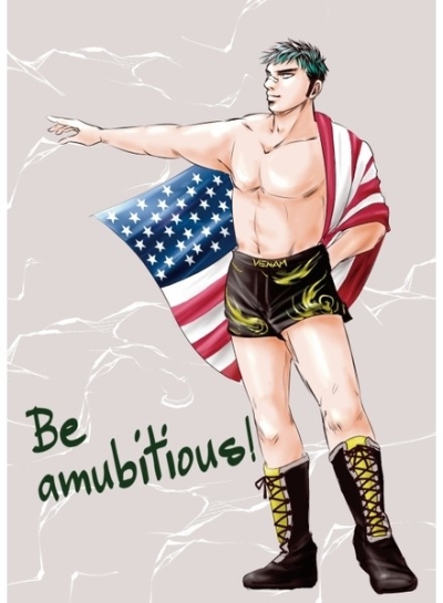 Be amubitious!