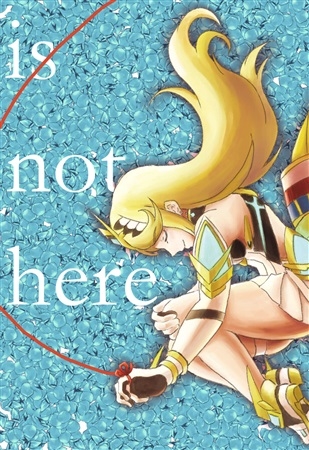 Is Not Here