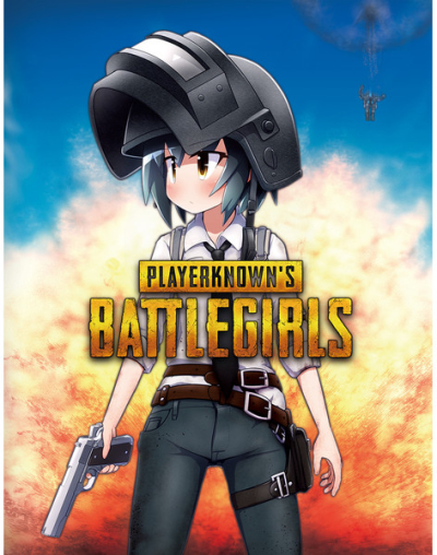 PlayerKnown's Battlegirls
