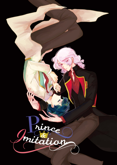 Prince & Imitation