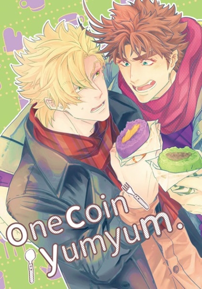 One Coin Yumyum