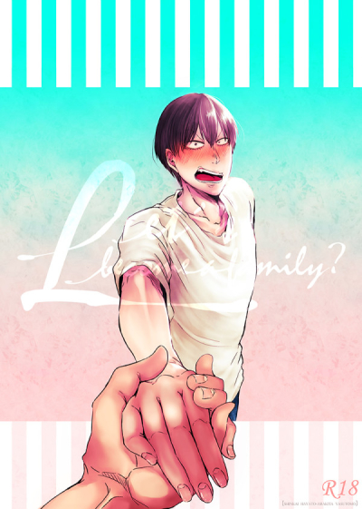 Let's become a family?