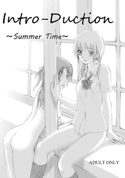 Intro-duction ~summertime~