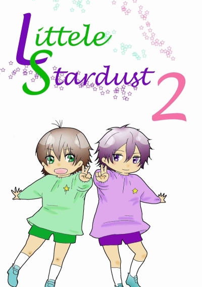 Little Stardust 2