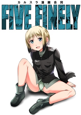 FIVE FINELY
