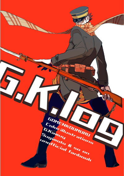 G.K.log