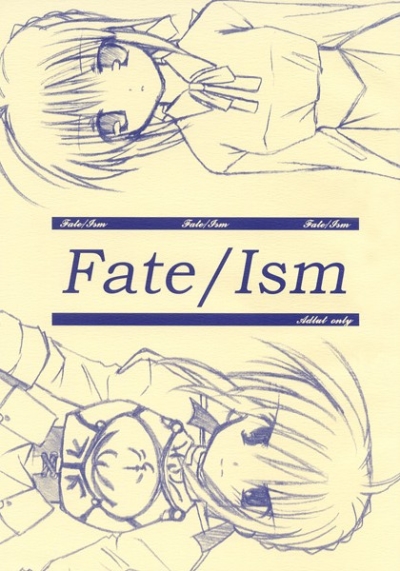 Fate/Ism