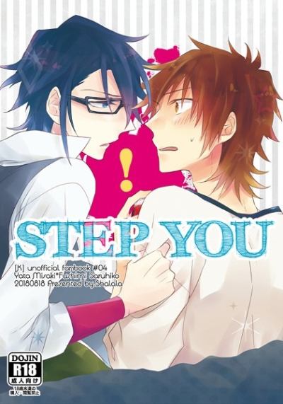 STEP YOU