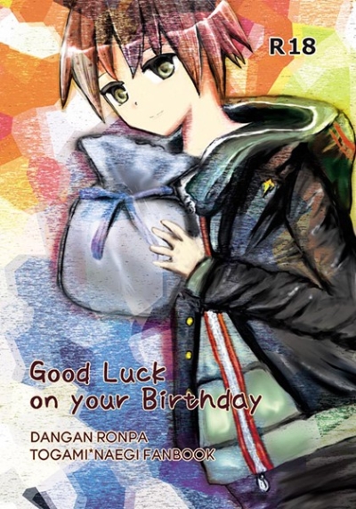 Good Luck On Your Birthday