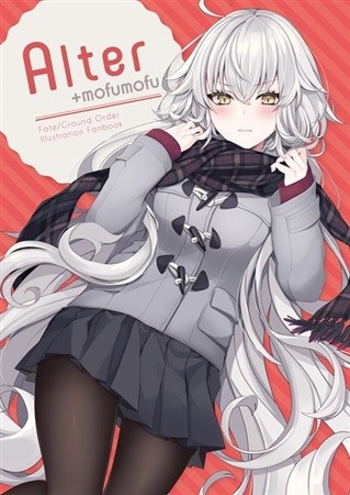Alter+mofumofu