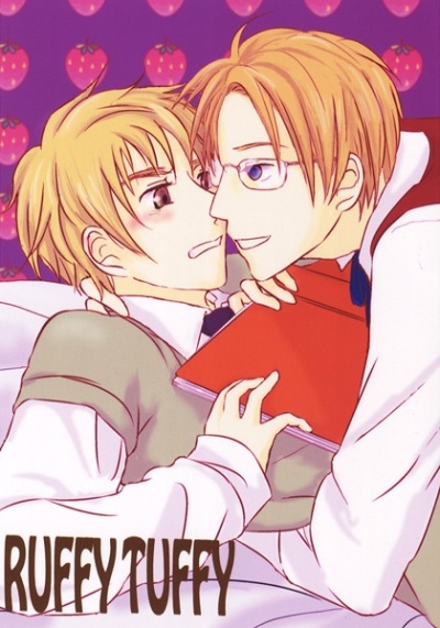 RUFFY TUFFY