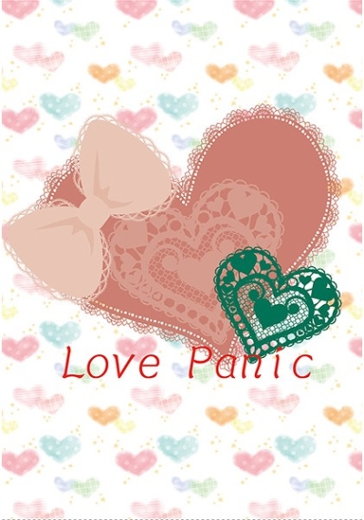 Love Panic