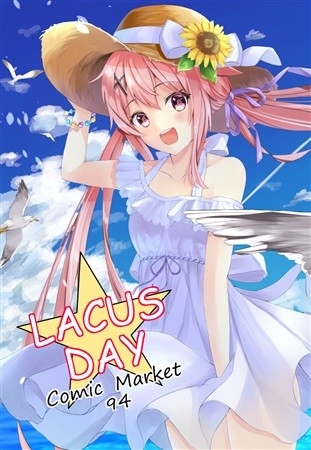 LACUS☆DAY-ComicMarket94-