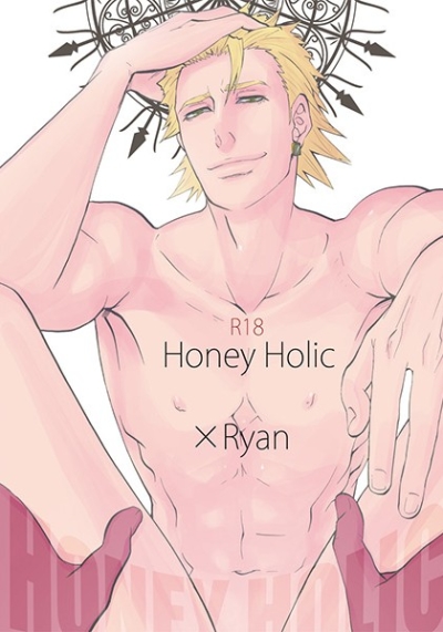 Honey Holic
