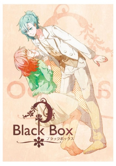 BlackBox