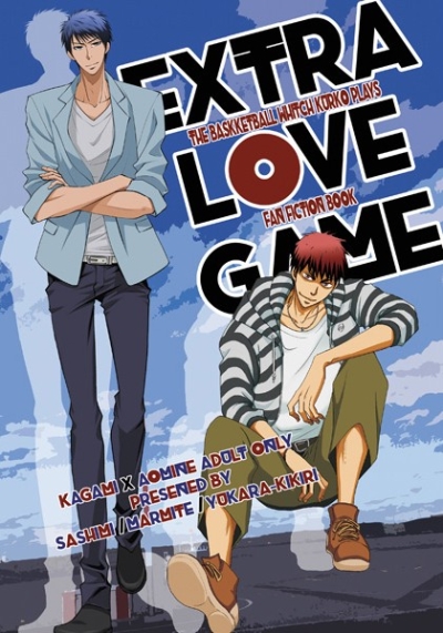 EXTRA LOVE GAME