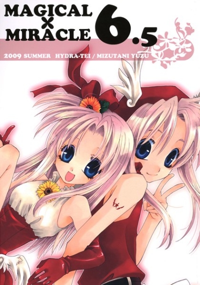 Magical×Miracle 6.5
