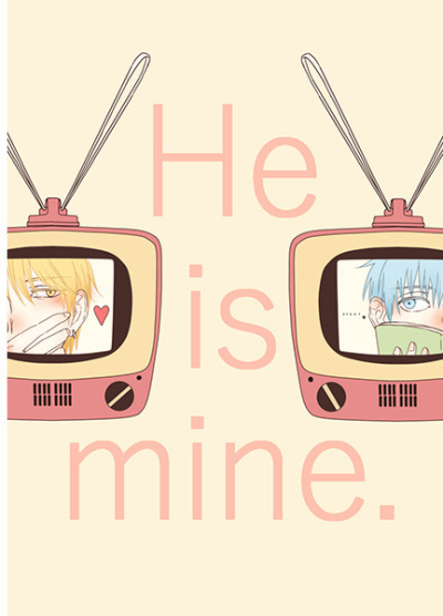 He is mine.