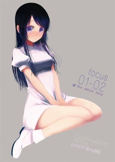 Focus 0102